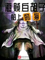 斗罗大陆3笔趣阁无弹窗