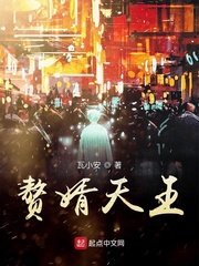 最近2024在线中文字幕版