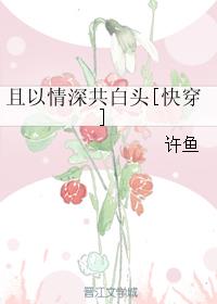 武炼巅峰漫画免费阅读