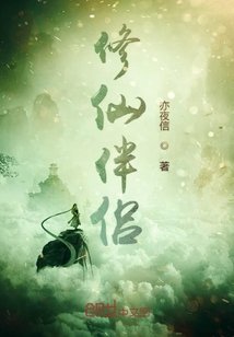 成版人快猫永久破解版