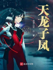 极速1魔力看