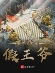 魔武大陆行记