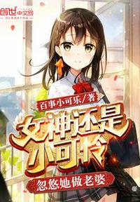 5566免费精品在线观看