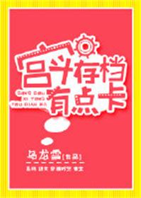 魔域森林锡兵一号