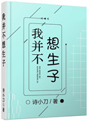 海贼王871集在线观看风车