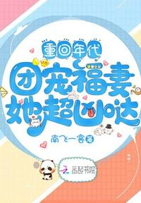 与神一同升级漫画免费下拉