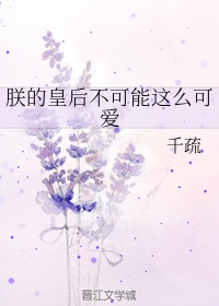 a视频在线免播放观限