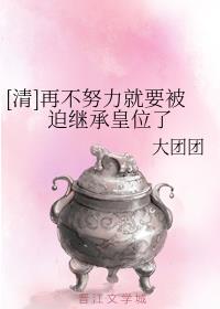 东方卫视在线观看