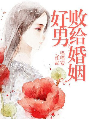 毫无节制1h青柠威士忌