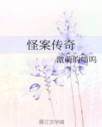 无敌神马琪琪电影网2024