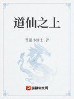 美女教师被胁迫堕落小说