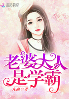 名门挚爱漫画全集免费