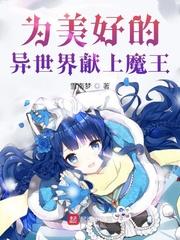 傻儿师长