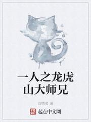 小懒猫虚拟视频