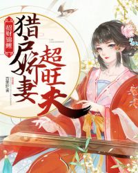 亚洲精品日本