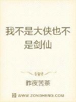 最近更新中文字幕2024高清一页