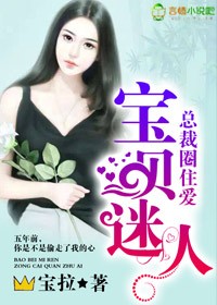 女奥特曼与怪兽