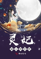 火星娃学汉字