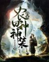 p2p搜索器网页版