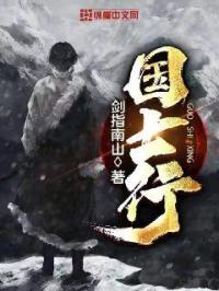 《小美好》百度网盘