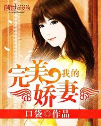 榴莲wyc.apk