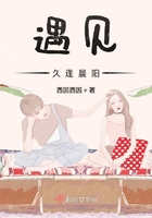 女人们的战争