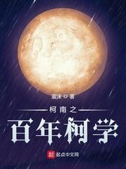 傻儿师长