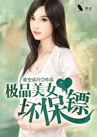 婉芳作品之二稚嫩20p