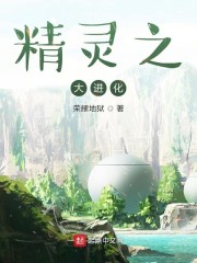 后宫帝王之妾未删版