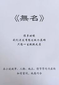 中文字幕羽月希黑人侵犯