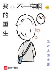 边摸边吃奶边做爽95视频