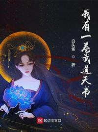 别叫爷娘娘