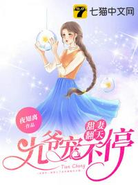 鲤鱼乡自由文库手机版