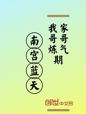 91探花视频在线观看