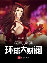 美少女万华镜1下载