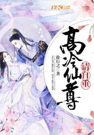 私人瑜伽女教师完整伦整