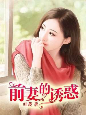 男女上下拱试看120秒