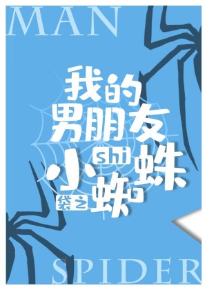 韩漫画无遮羞漫画