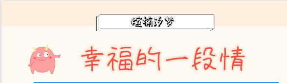 黑料正能量免费网址入口