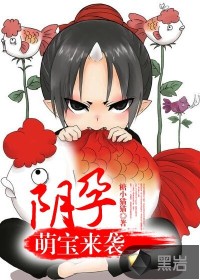 无限群芳谱