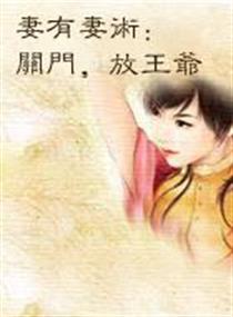 六年级女生换衣服大全