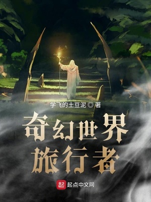 玫瑰情人网会员登陆