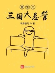 real电影无删减在线播放