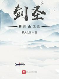 么公深好爽想要