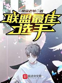 雅漫漫画平台 在线观看