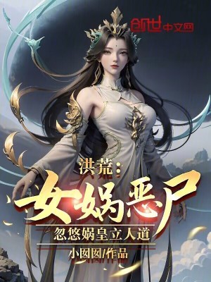 苍月女战士免费观看在线播放