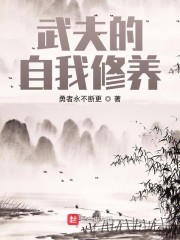 母与子美国电影完整版