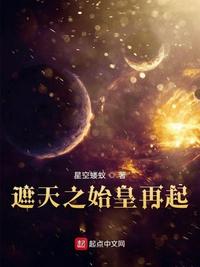 歌曲《星辰大海》原唱