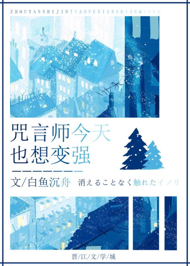 电视剧雪中悍刀行免费看