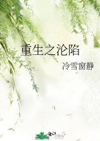 万丈深渊